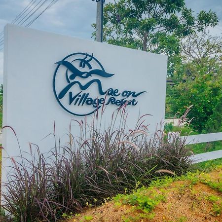 Mae On Village Resort Roi Et Exterior photo
