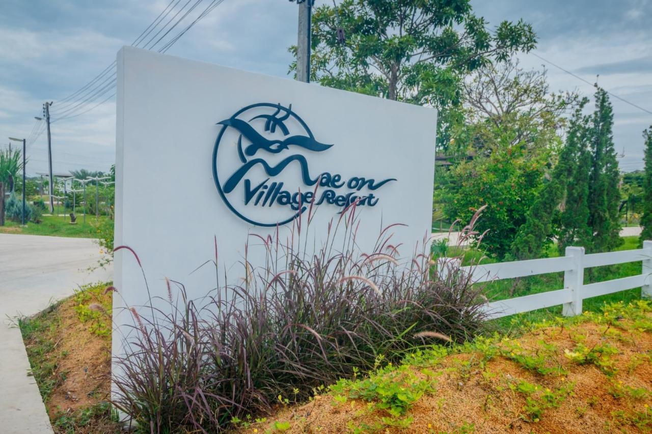 Mae On Village Resort Roi Et Exterior photo